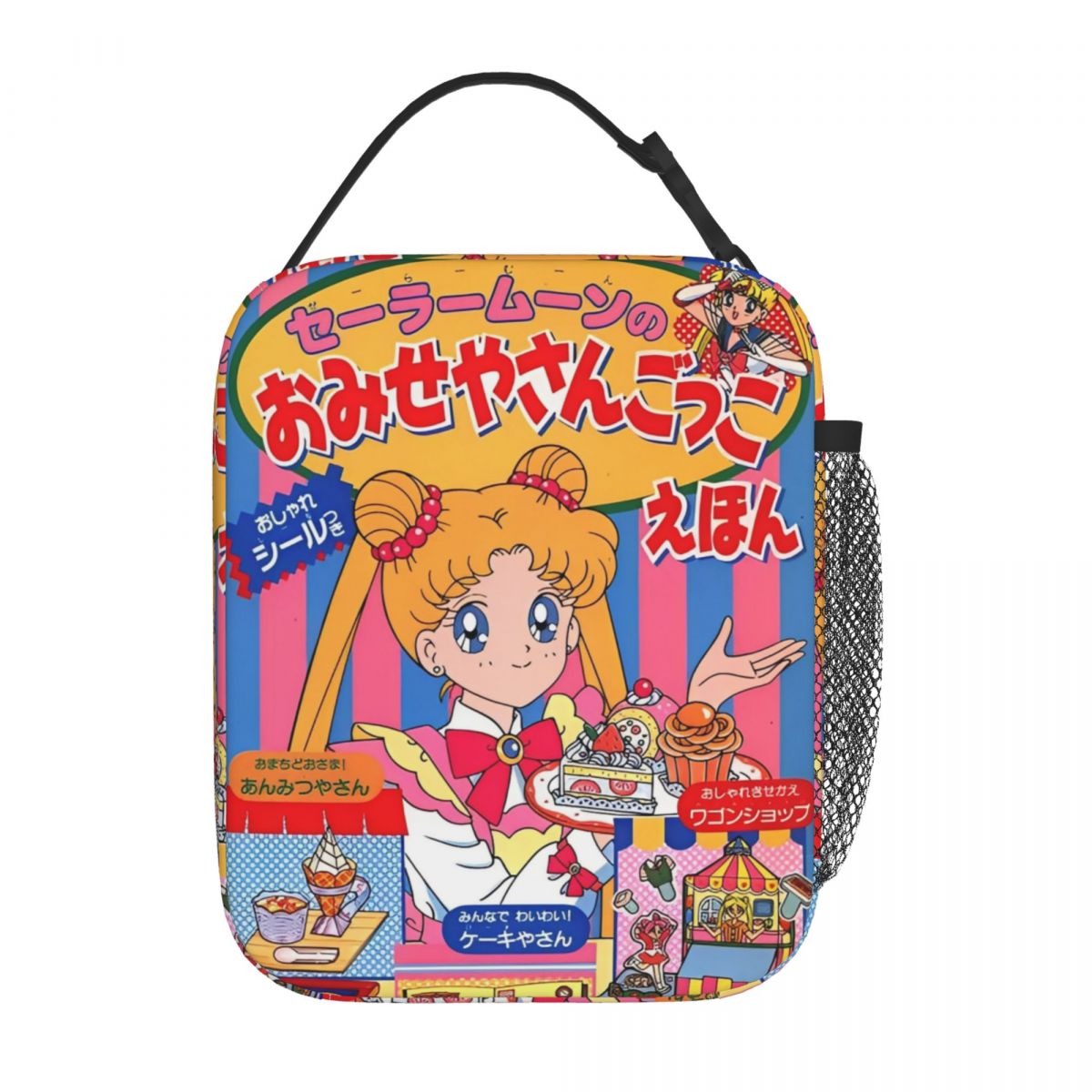 Cartoon Sailors Moons Insulate - Tote Bag Sublimation review and price