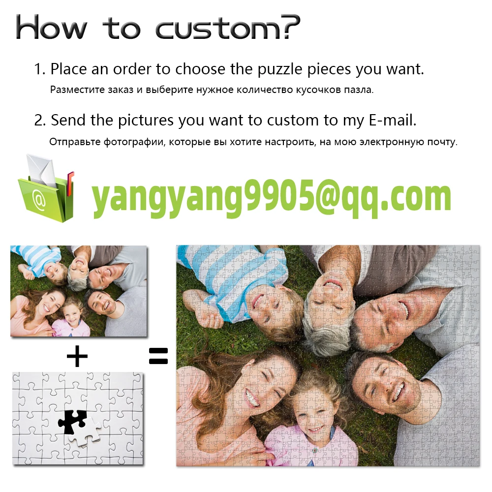 DIY Custom Jigsaw Puzzle Custo - Puzzle Blank White review and price
