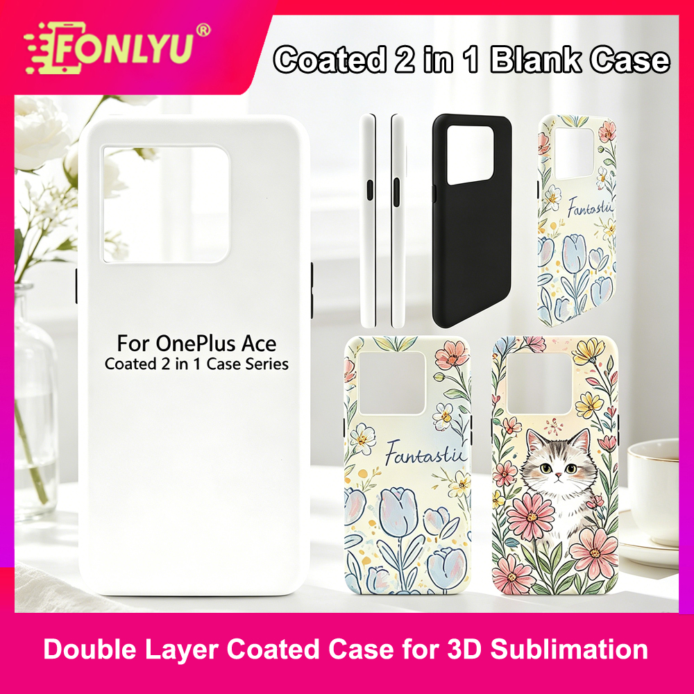 FONLYU 5pcs Coated 2 in 1 Blan - Phone Case Blank Print review and price