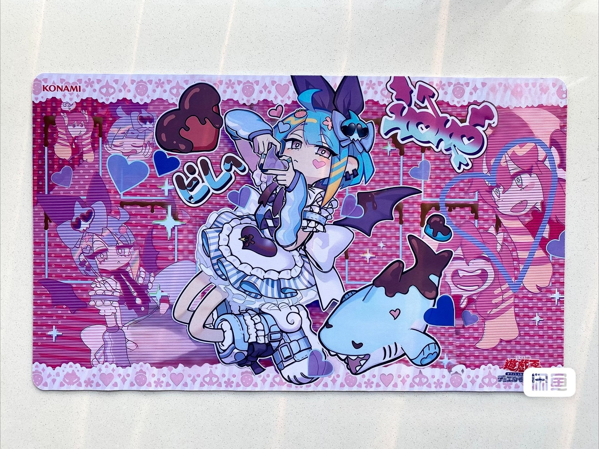 Yugioh LiveTwin Lil-la Sweet P - Door Mat Blank review and price