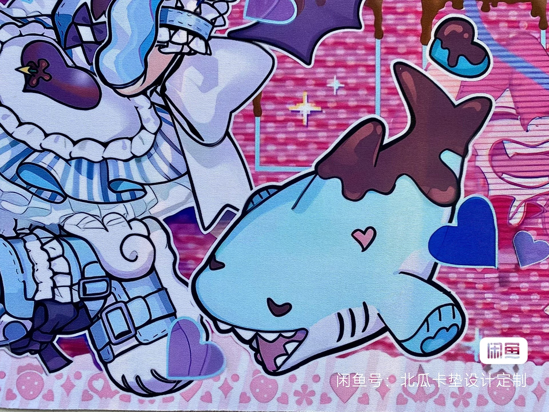Yugioh LiveTwin Lil-la Sweet P - Door Mat Blank review and price