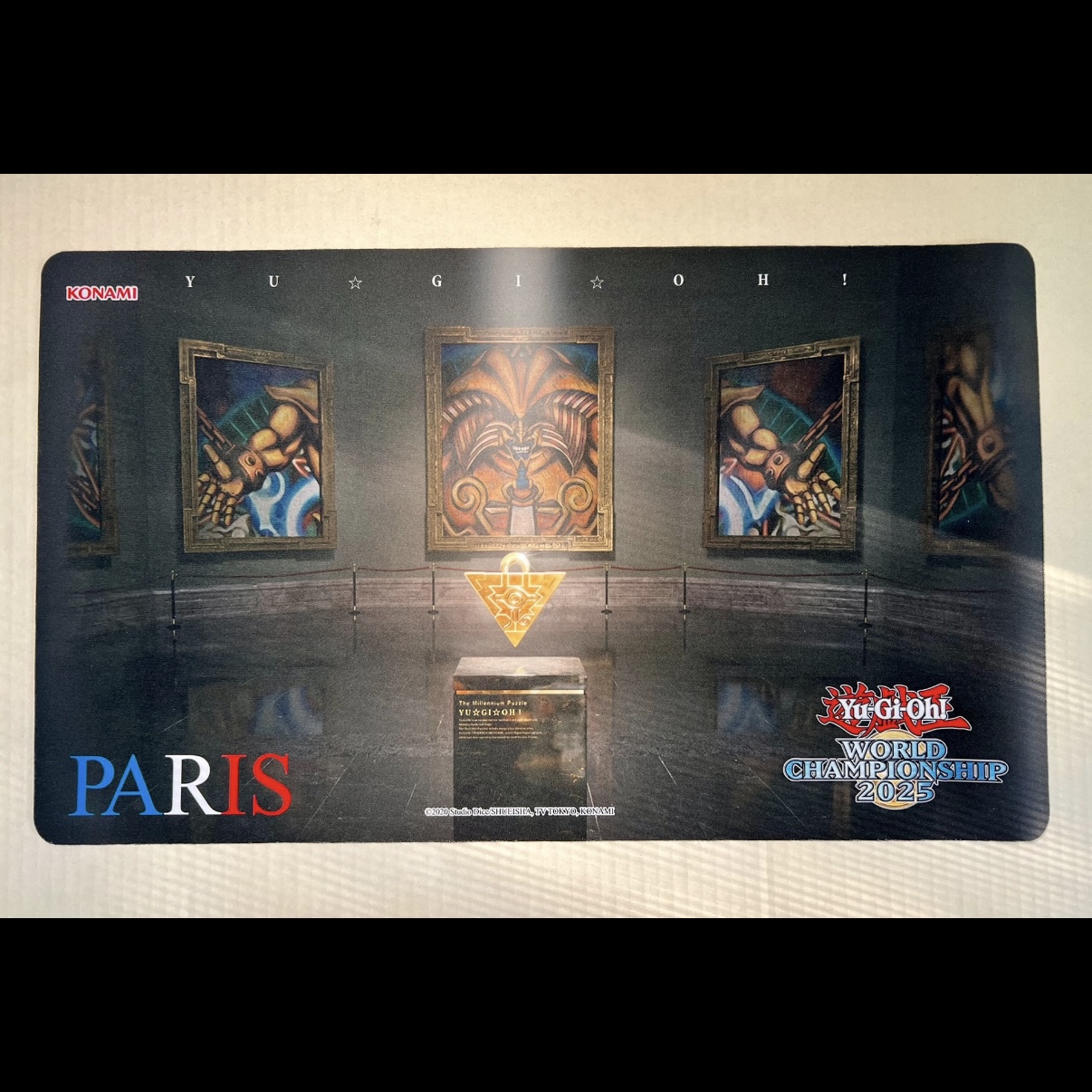 600x350mm Yu-Gi-Oh! OCG French - Door Mat Blank review and price